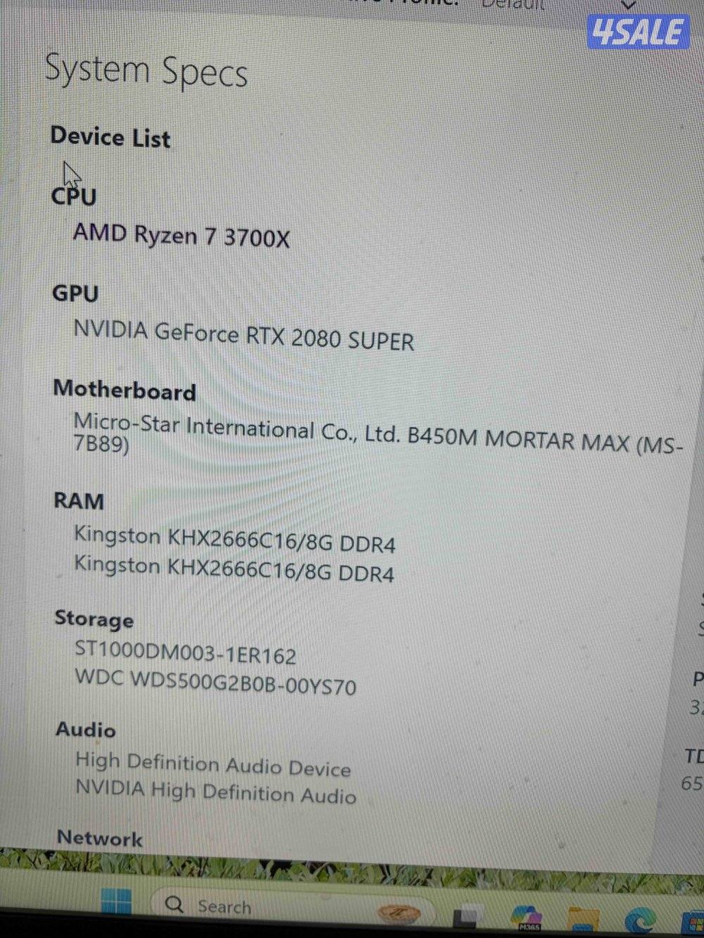 للبيع بيسيات5