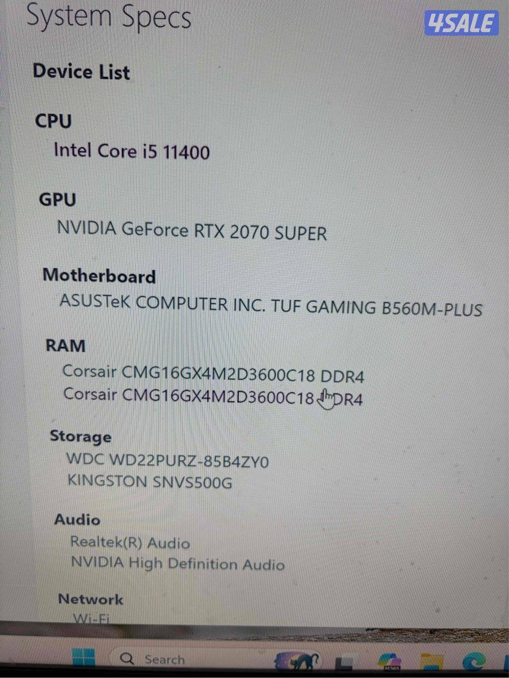 للبيع بيسيات8