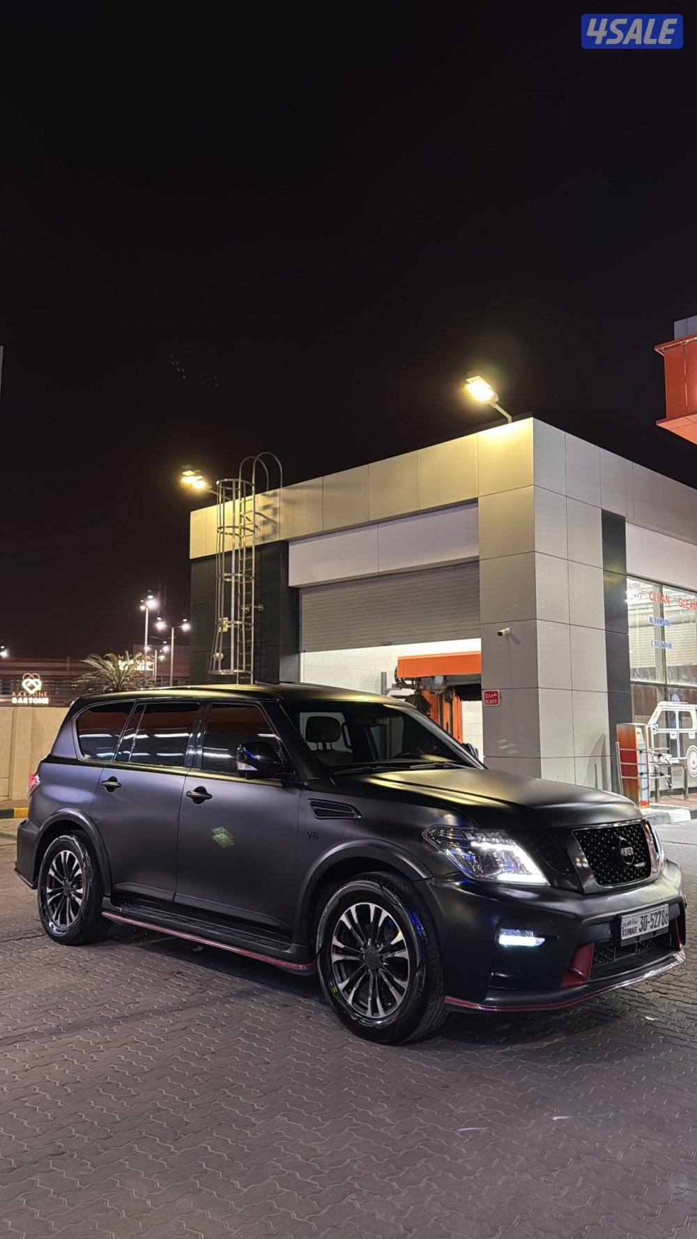 بلاتينيوم ستي 20150