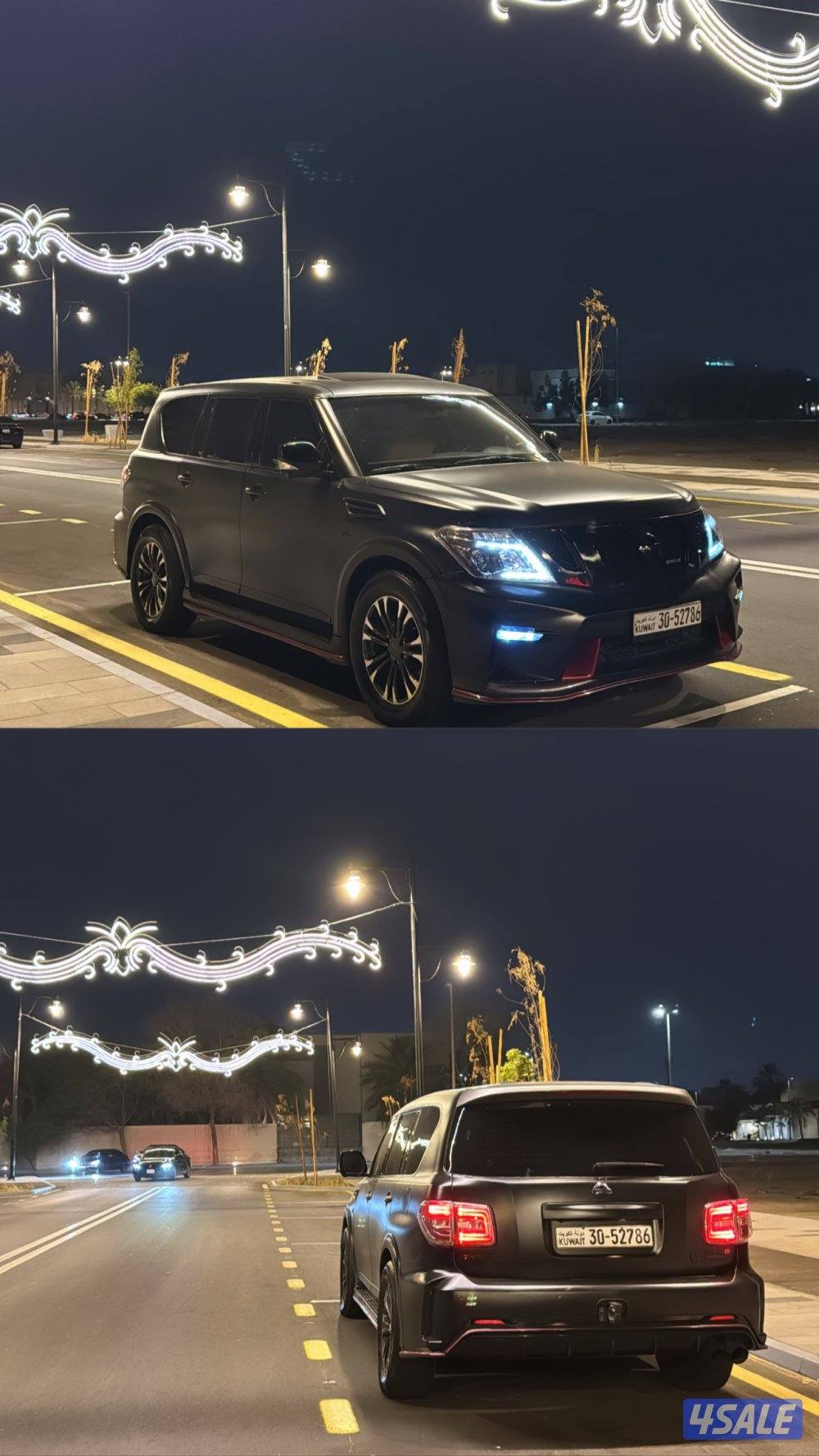 بلاتينيوم ستي 20151