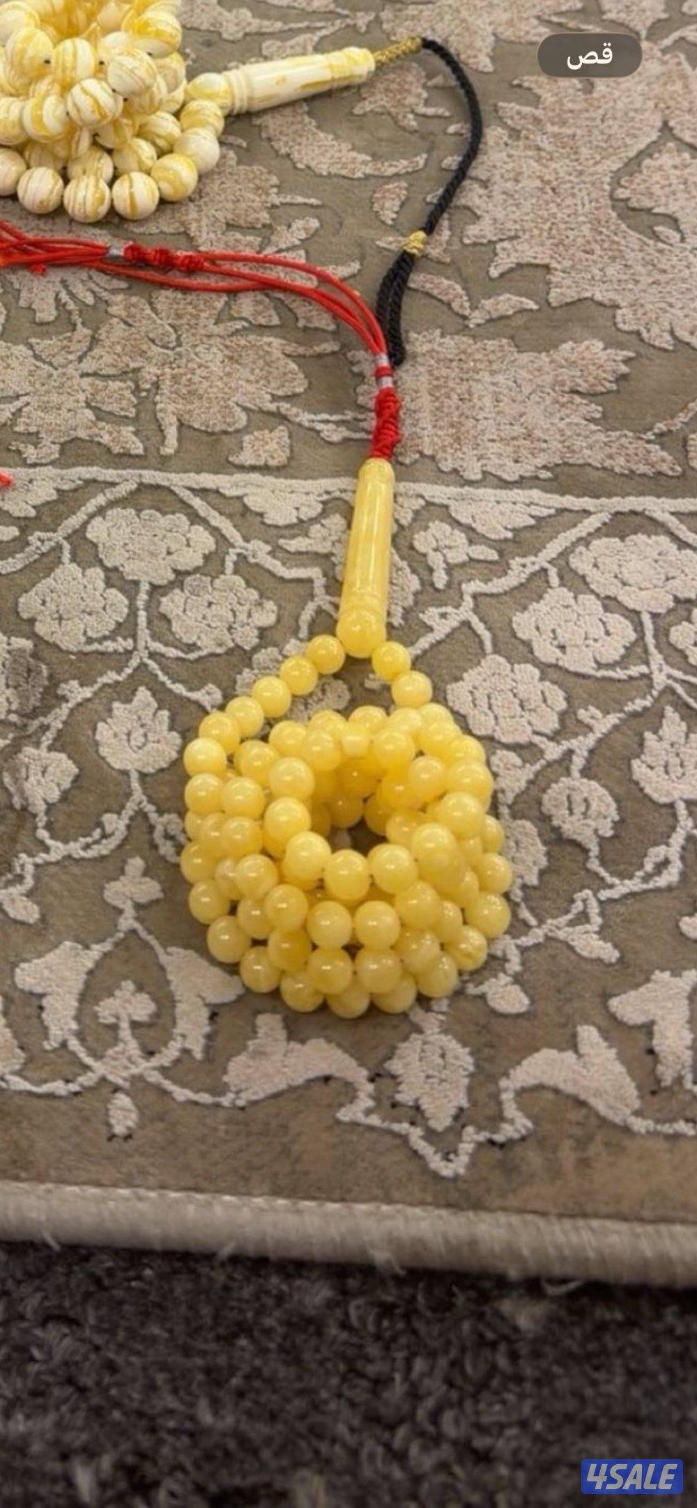 مسباح كهرب0