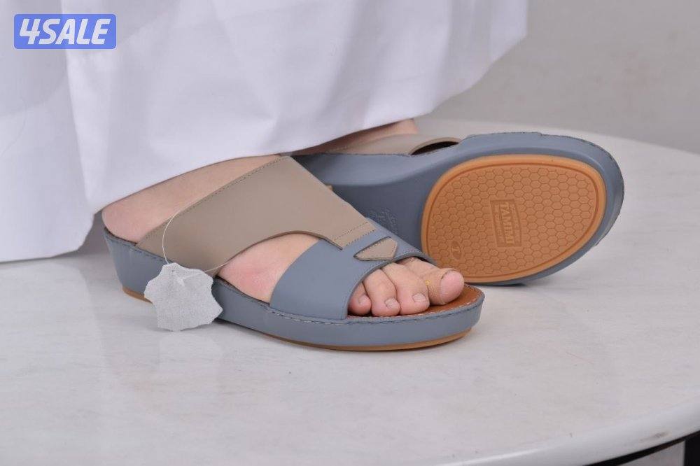 العيد قرب وخلي كشختك علينه1