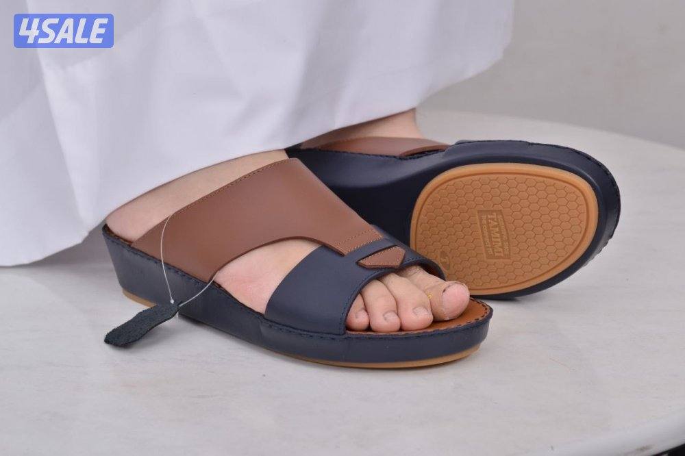 العيد قرب وخلي كشختك علينه2