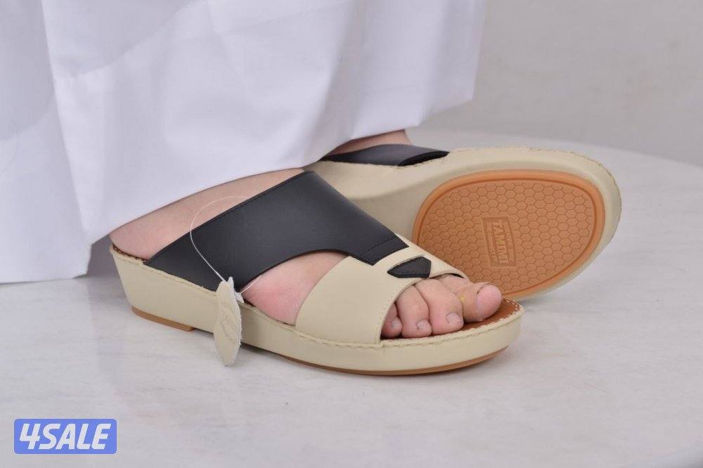 العيد قرب وخلي كشختك علينه3