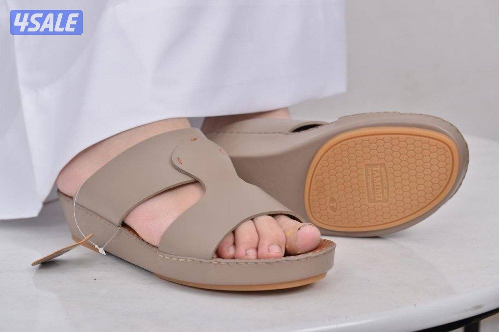 العيد قرب وخلي كشختك علينه4