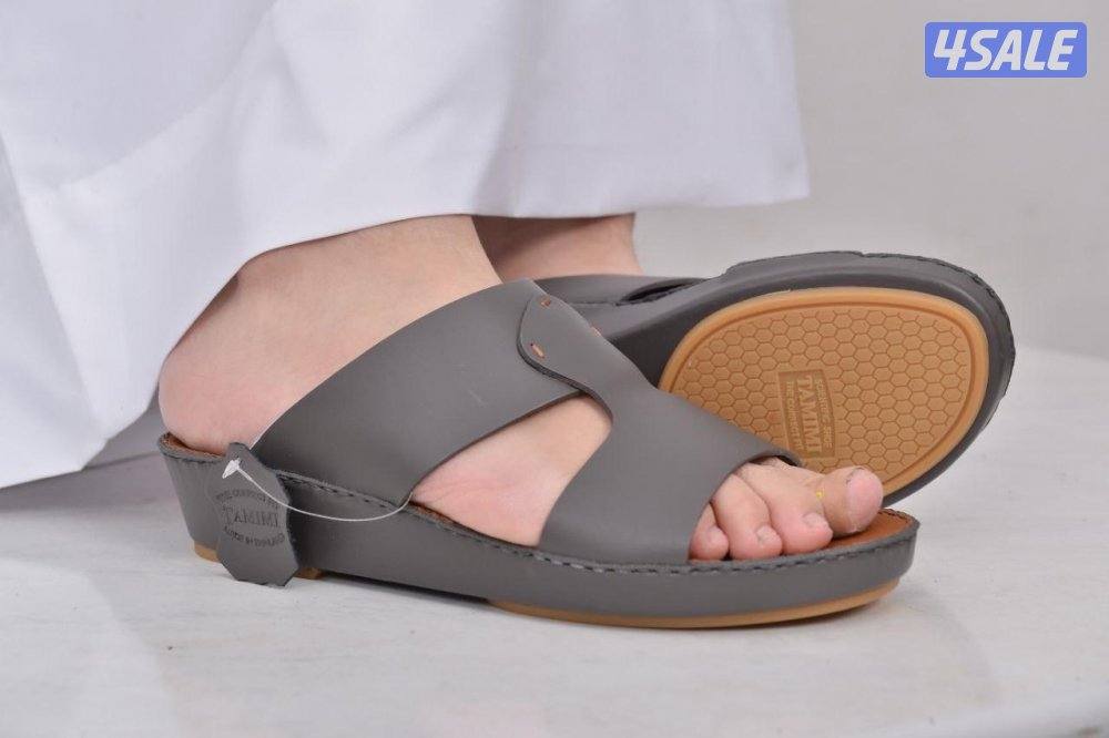 العيد قرب وخلي كشختك علينه6