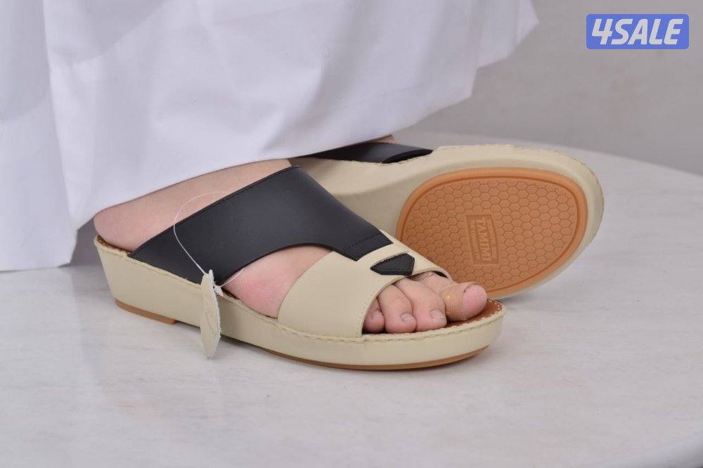 العيد قرب وخلي كشختك علينه7