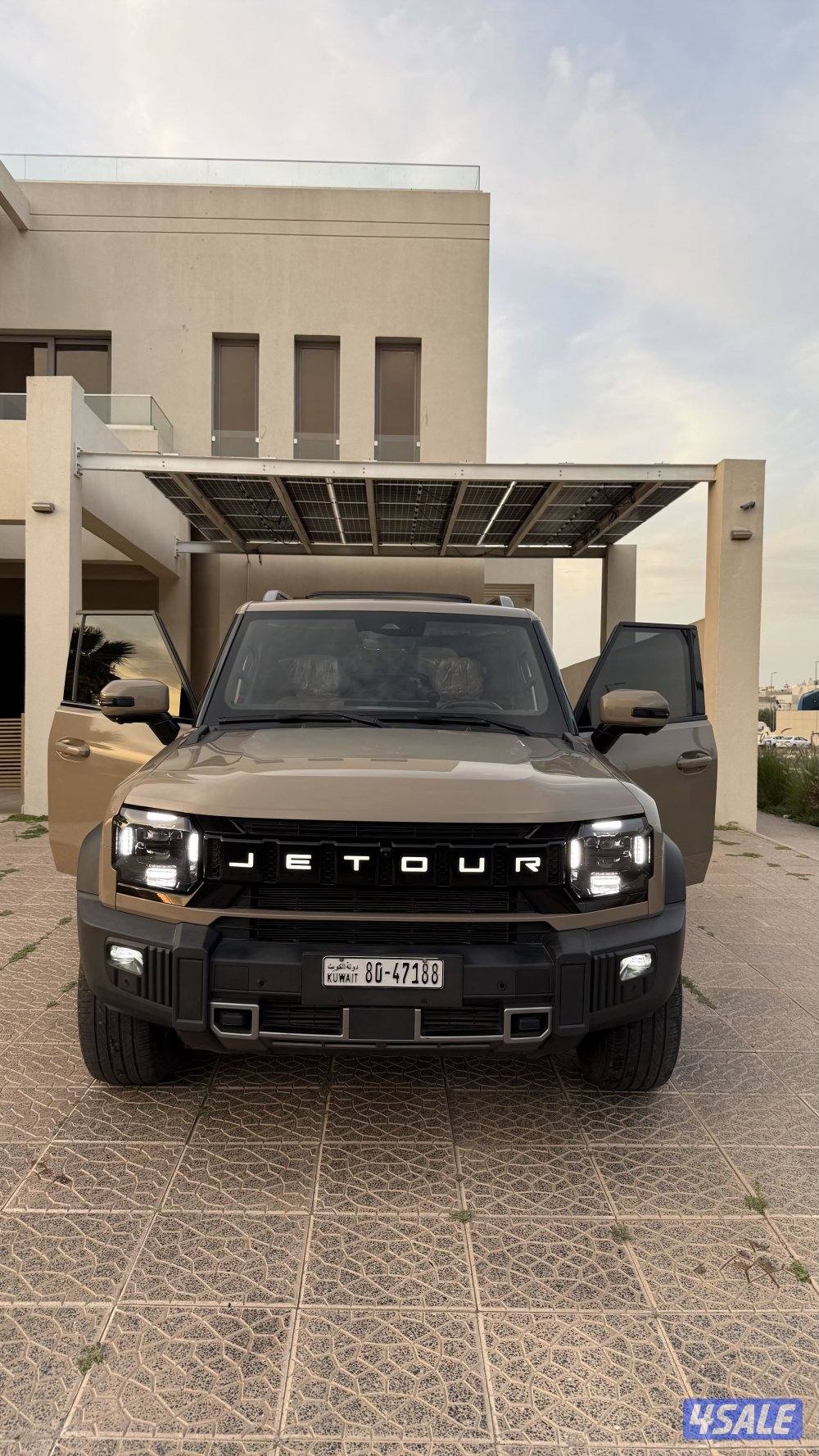 اضافات 900 دينار0