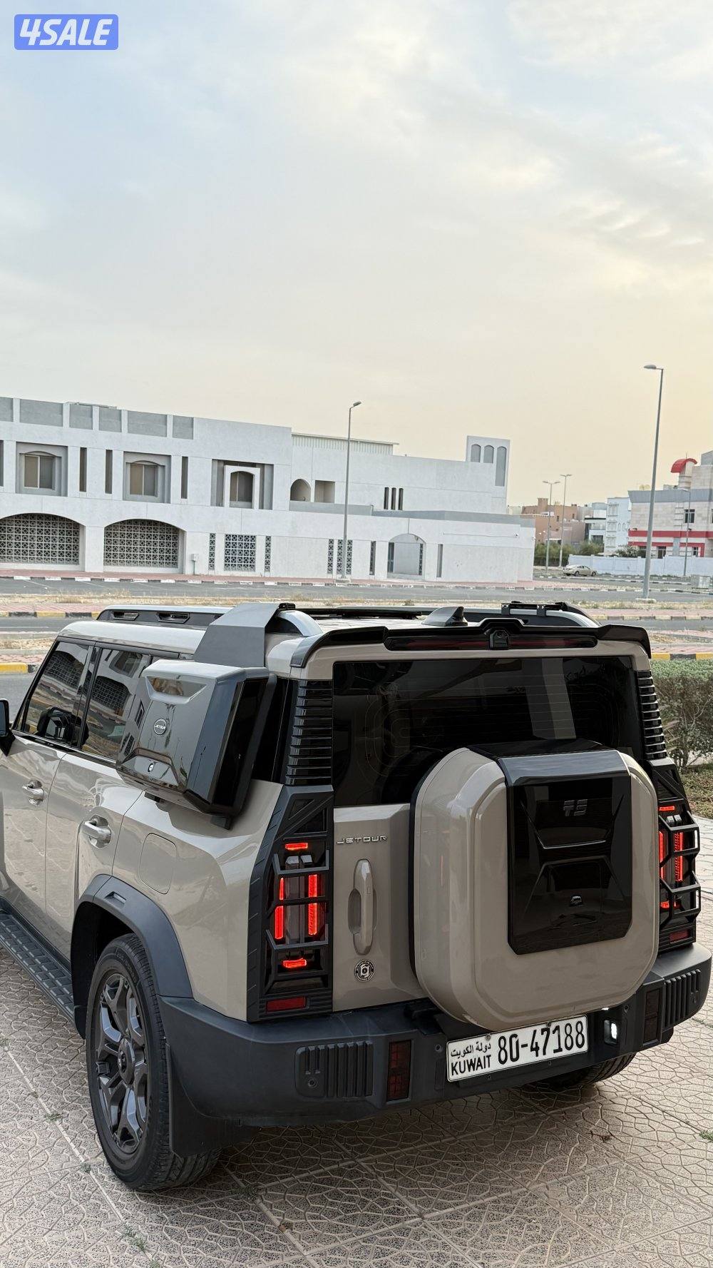 اضافات 900 دينار1