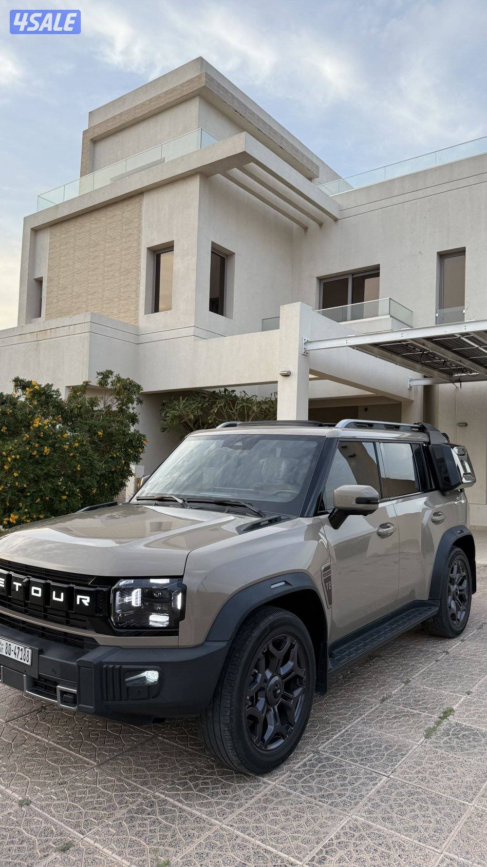 اضافات 900 دينار2