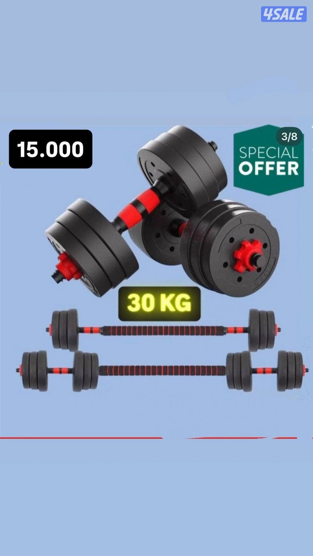 New dumbbell offer best price best quality2