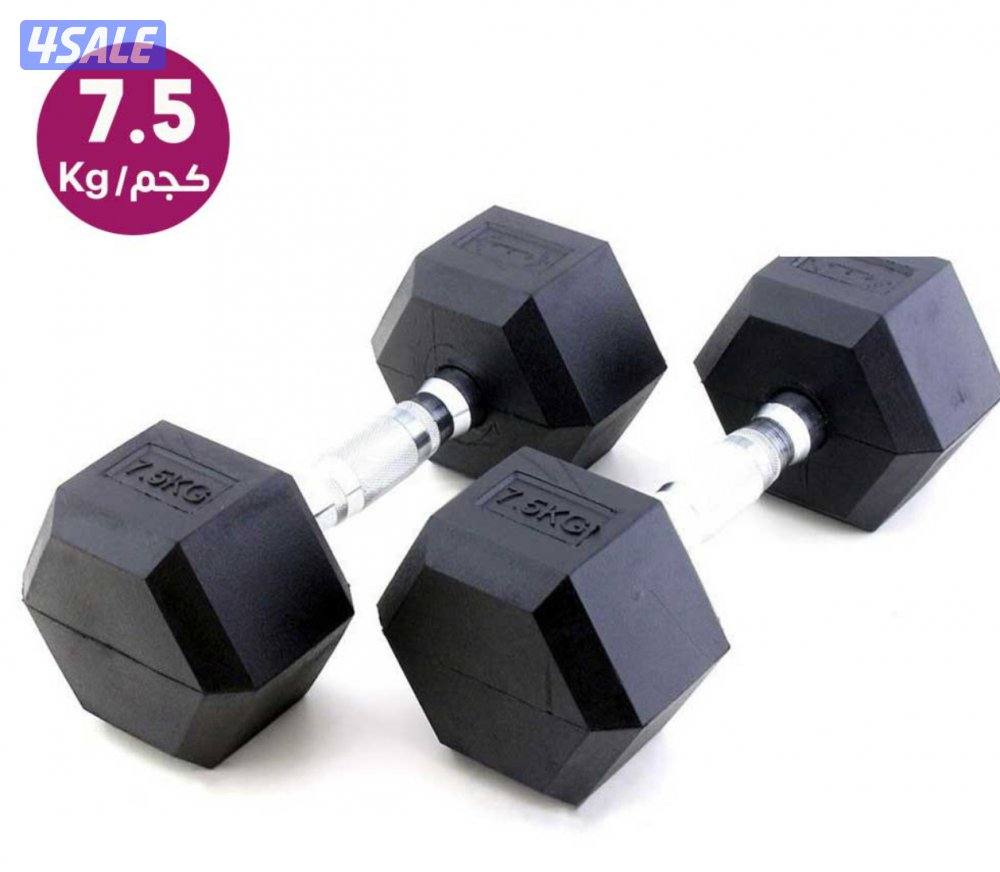 New dumbbell offer best price best quality5