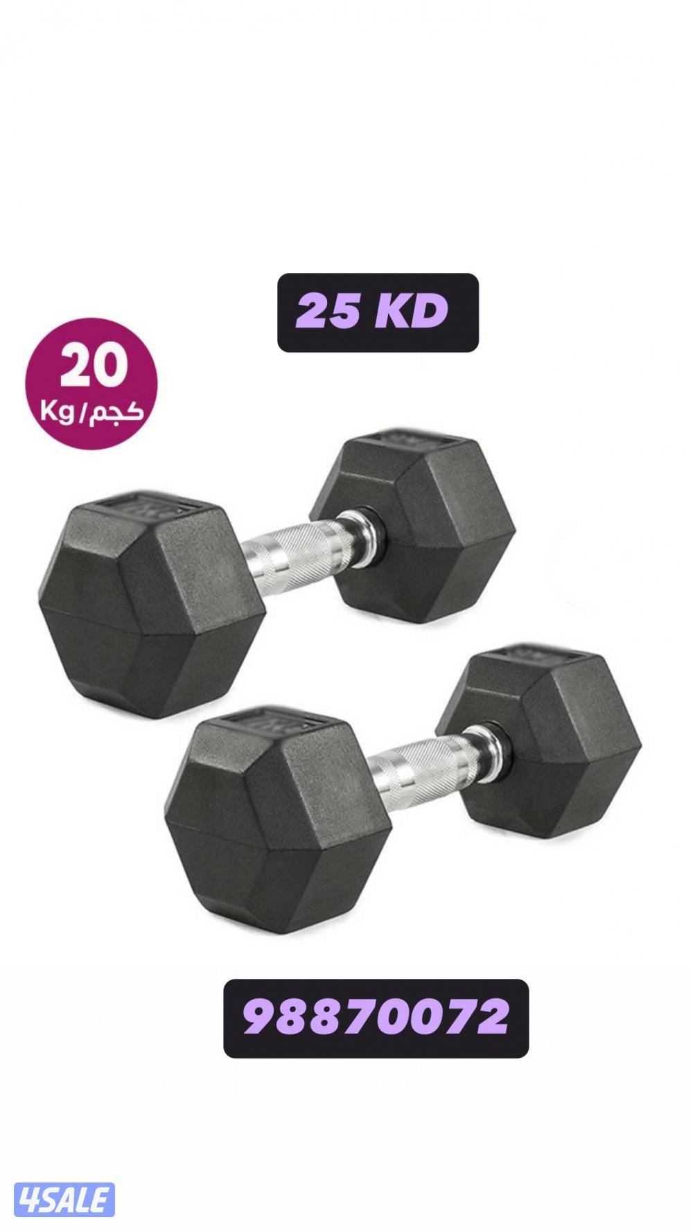 New dumbbell offer best price best quality11