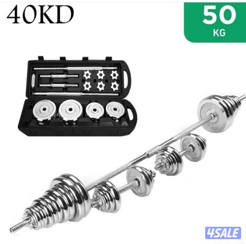 New dumbbell offer best price best quality12