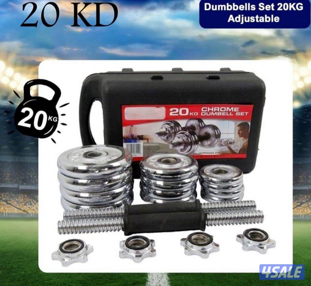 New dumbbell offer best price best quality13