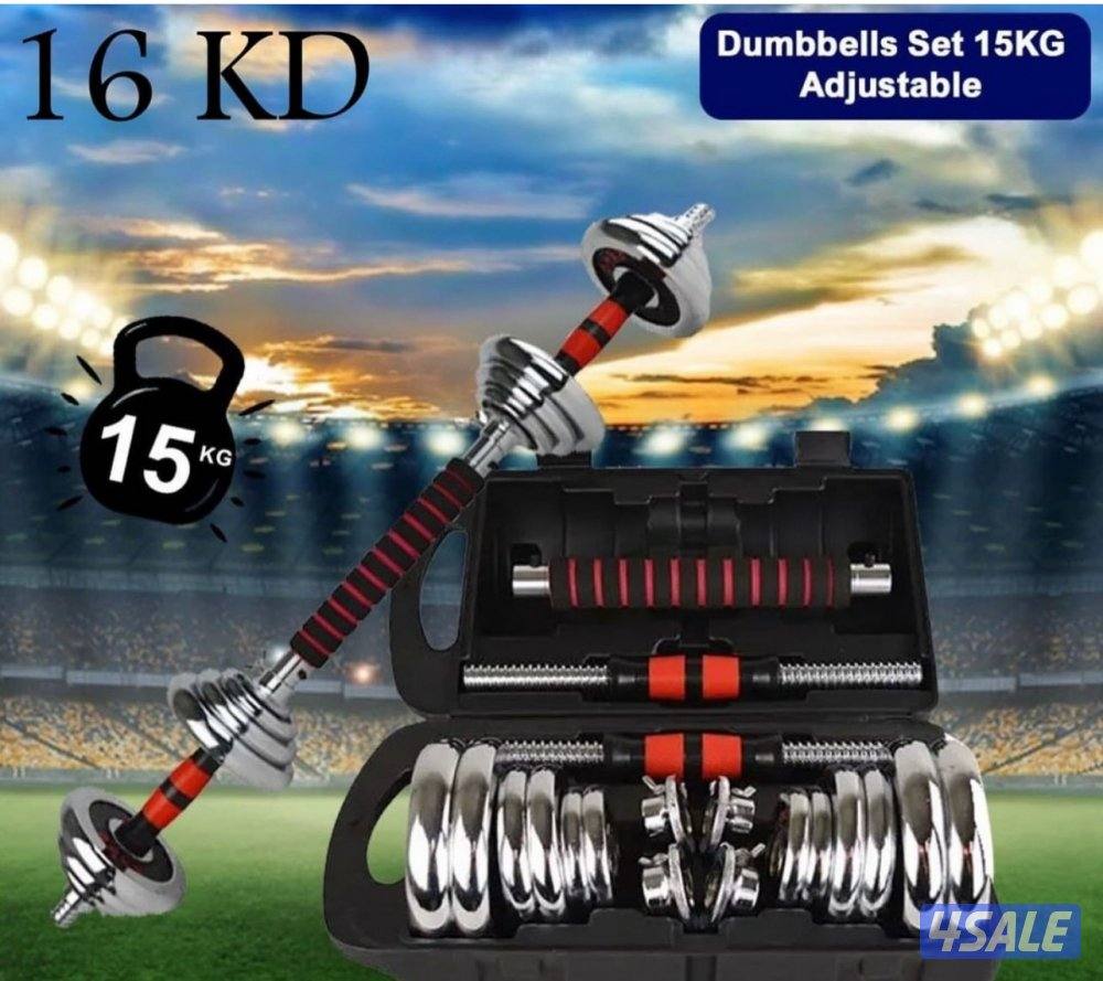 New dumbbell offer best price best quality15