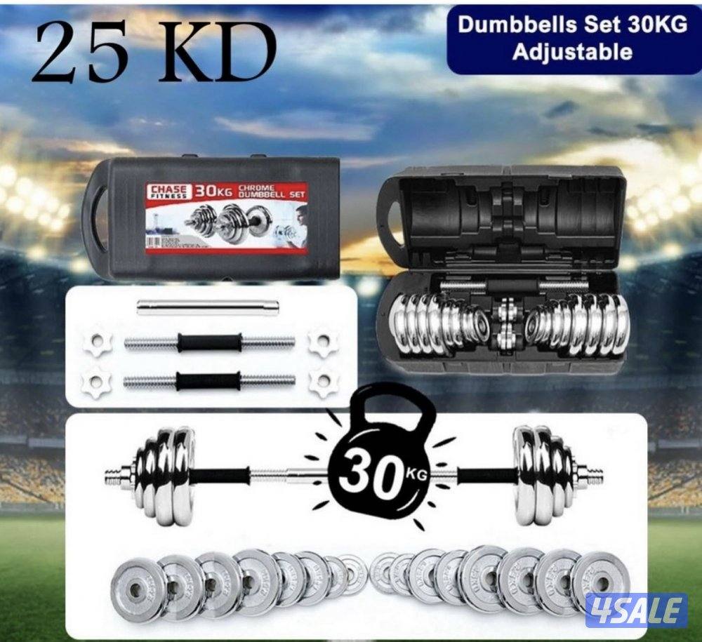 New dumbbell offer best price best quality14