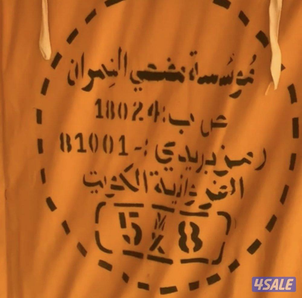 للبيع خيمة النمران موديل حديث الخيمة استعمال موسم واحد0