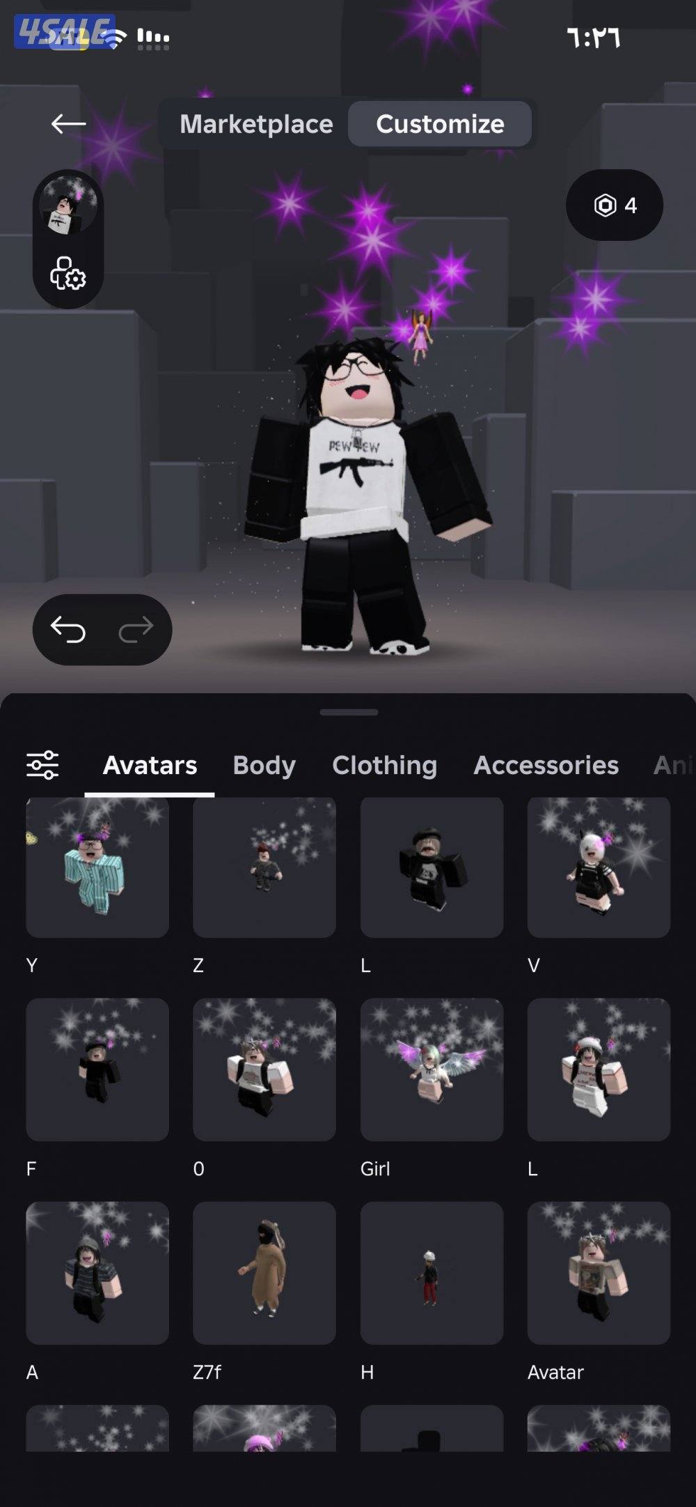 حساب نادر و كل شي ب الوصف ولا تجي إلا صامل 500