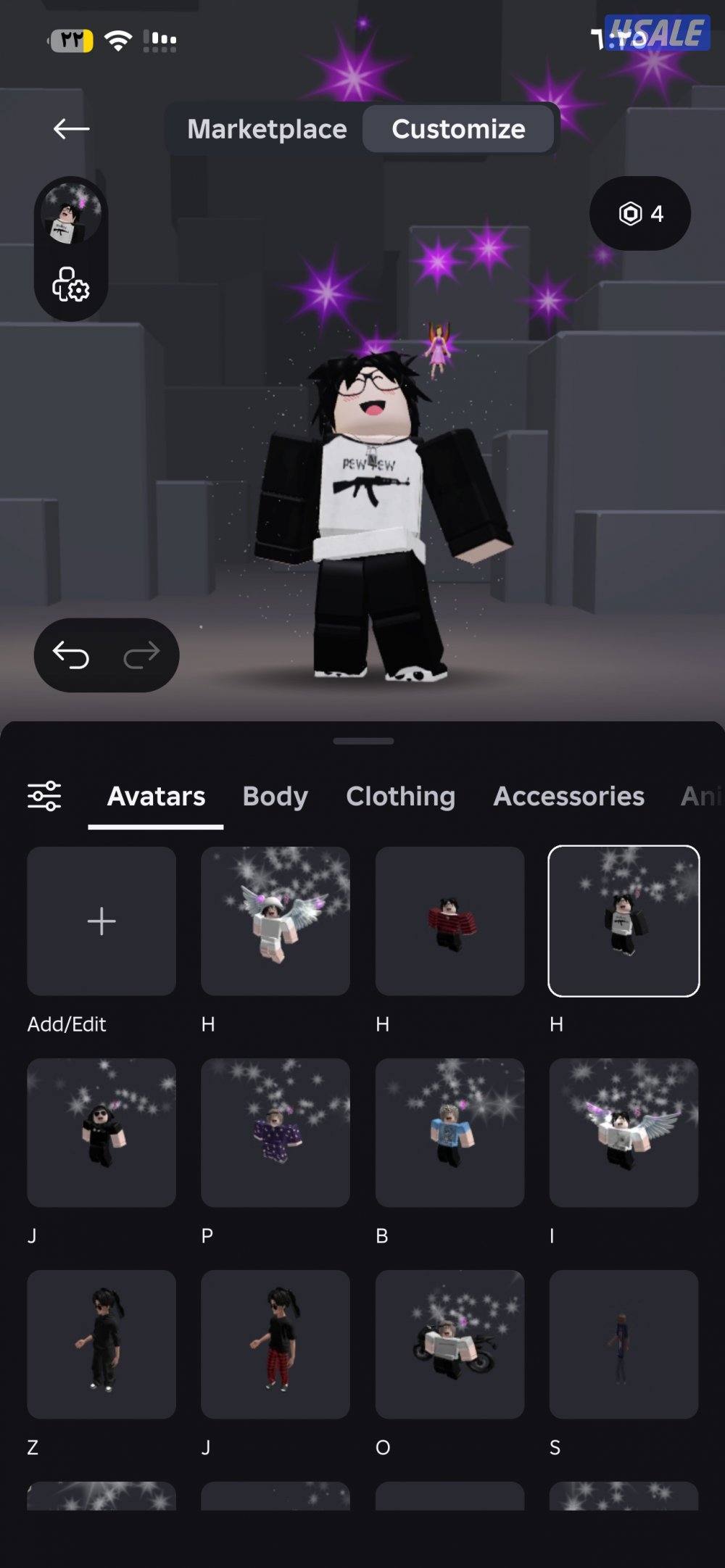 حساب نادر و كل شي ب الوصف ولا تجي إلا صامل 501