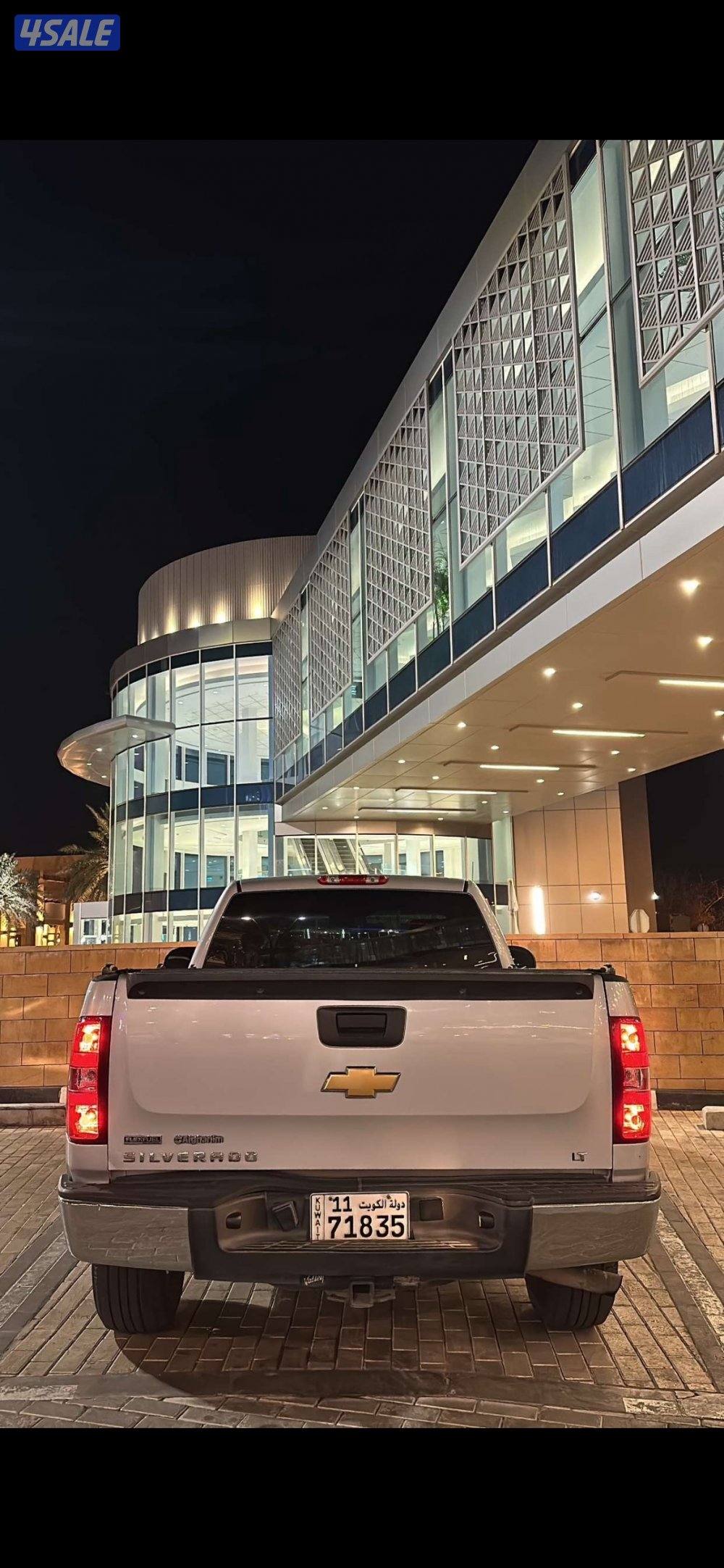 للبيع وانيت سلفرادو1