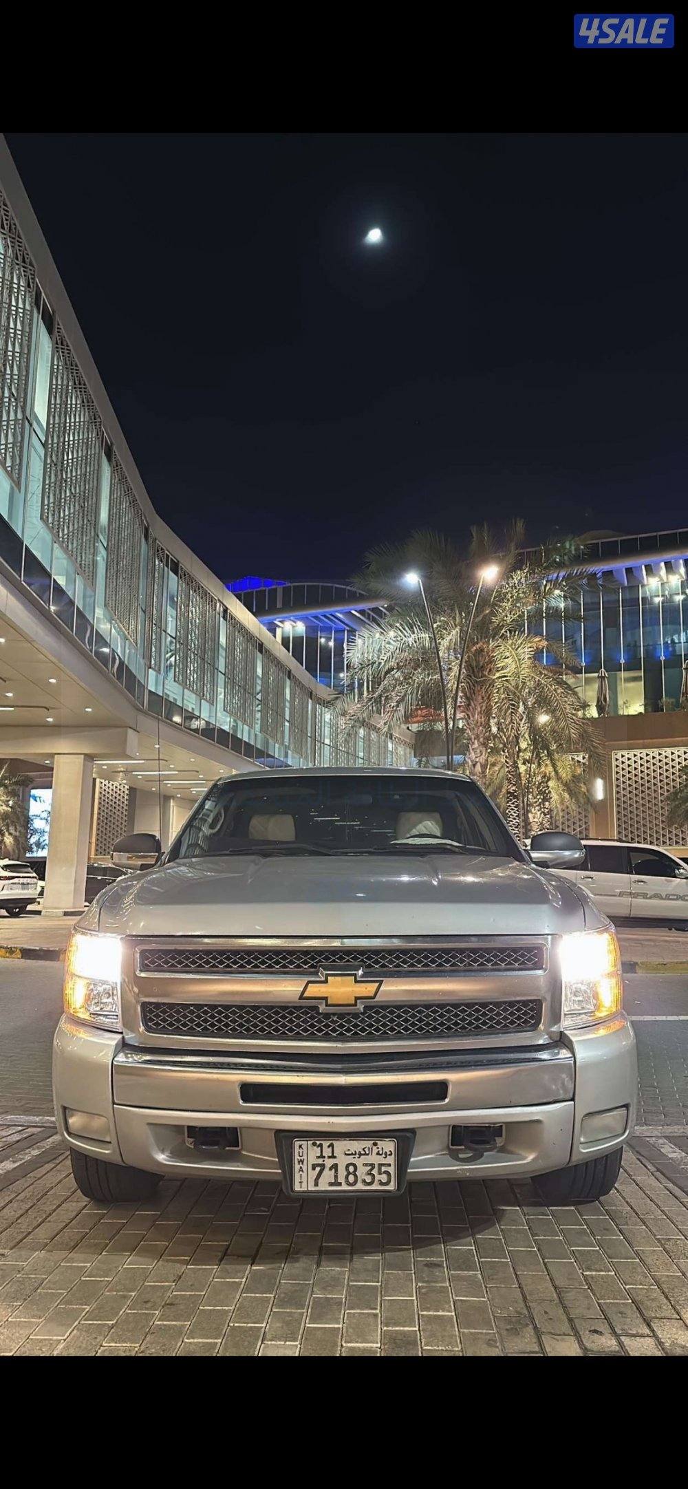 للبيع وانيت سلفرادو2