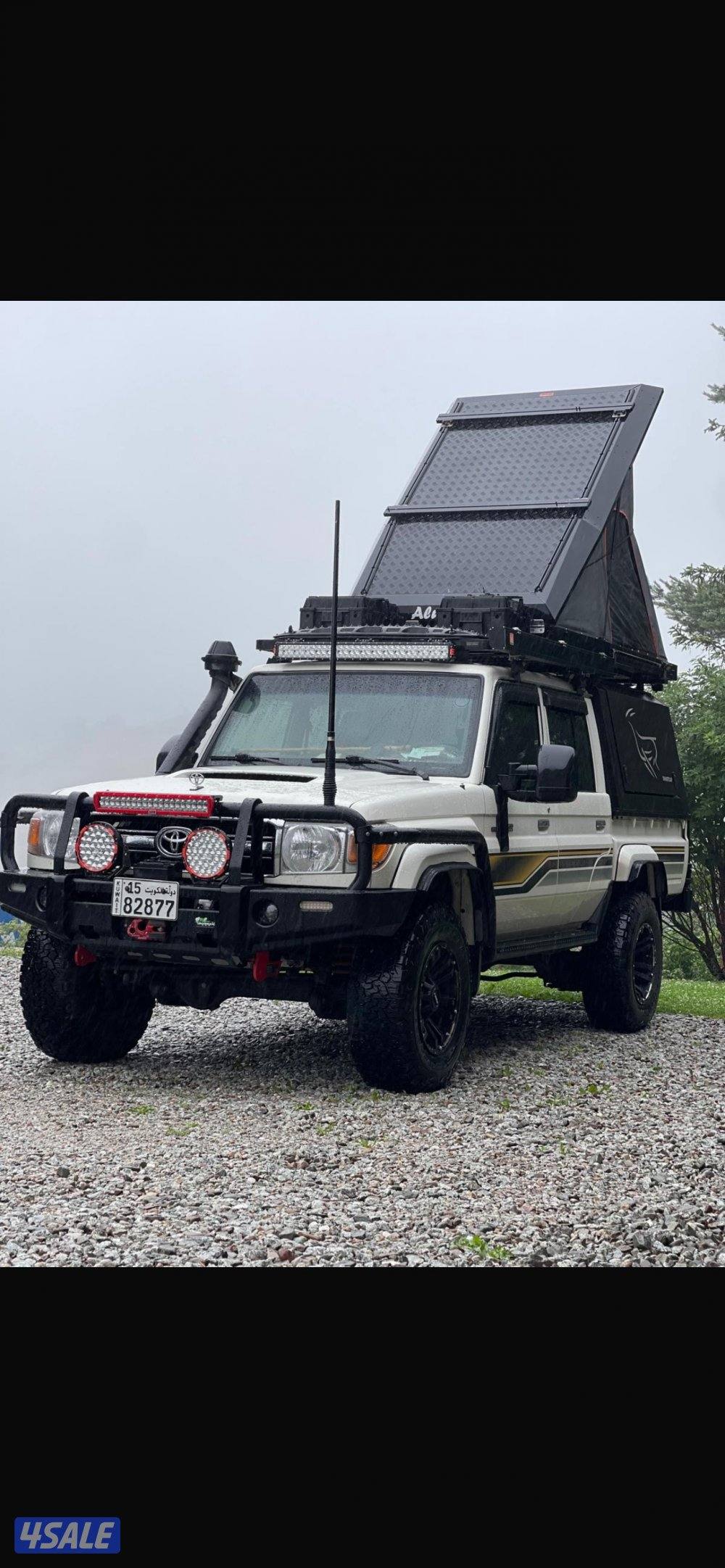 شاص غمارتين ديزل وارد الساير0