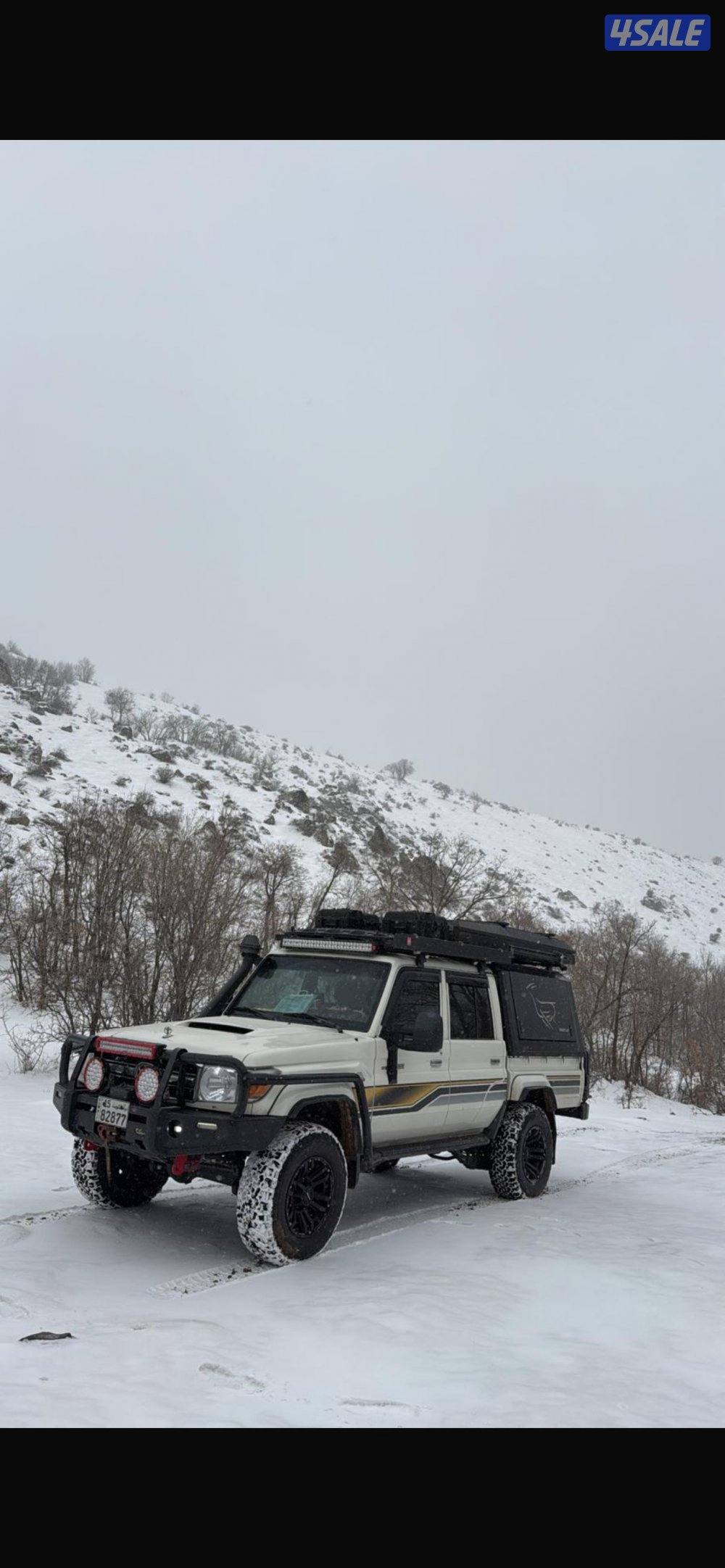 شاص غمارتين ديزل وارد الساير1