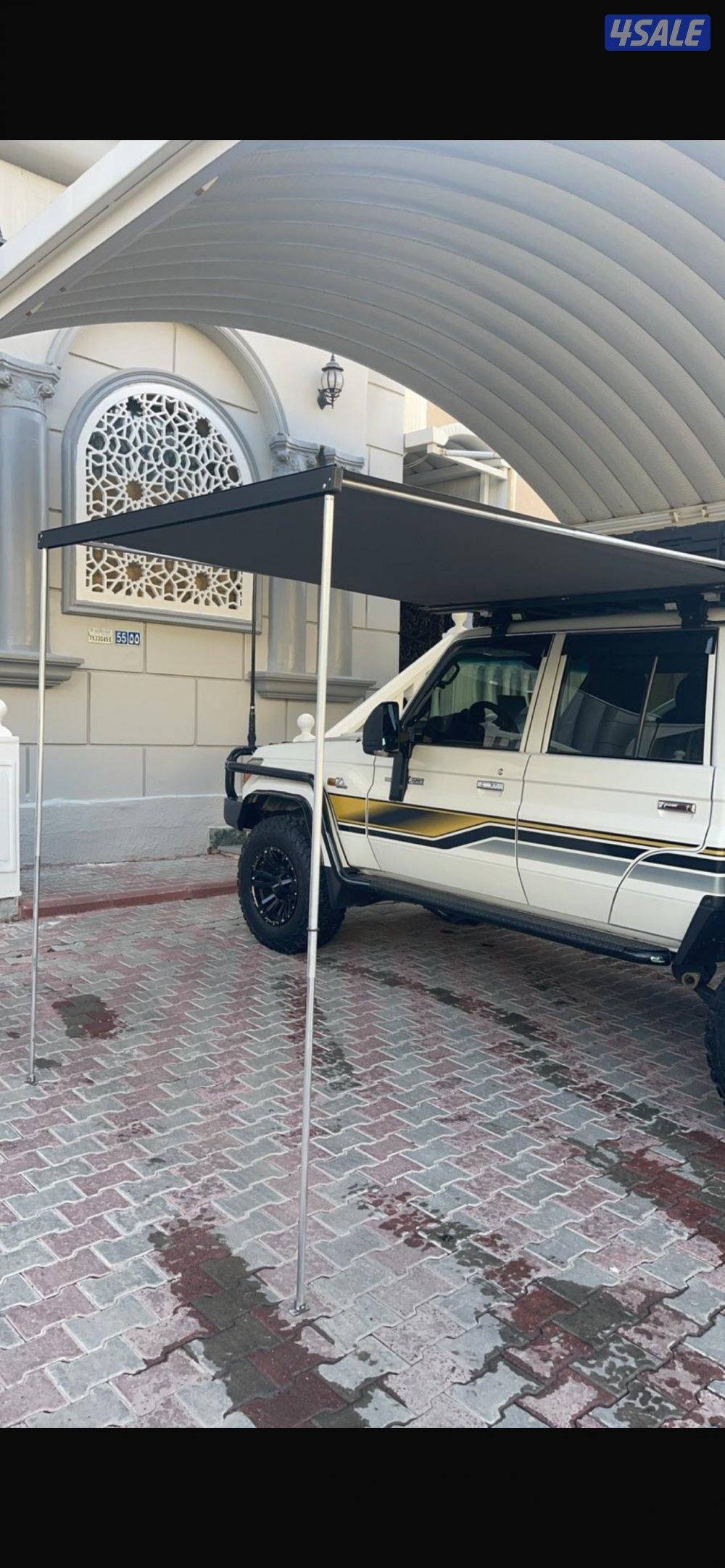 شاص غمارتين ديزل وارد الساير4