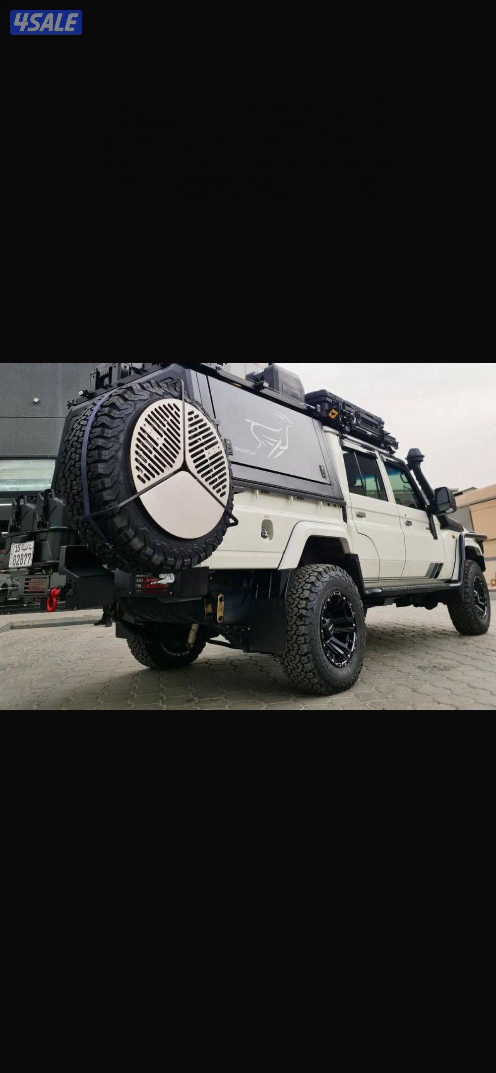 شاص غمارتين ديزل وارد الساير5