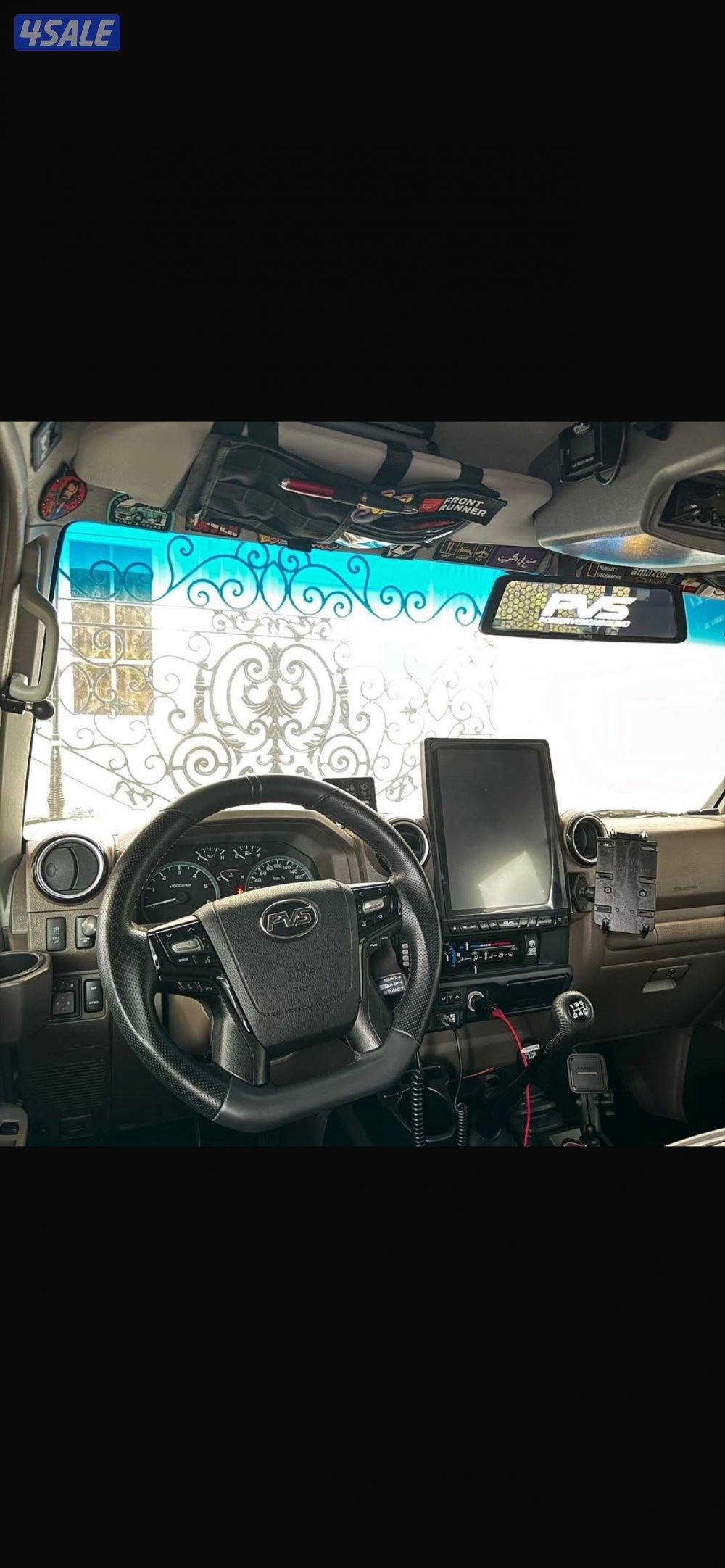 شاص غمارتين ديزل وارد الساير6