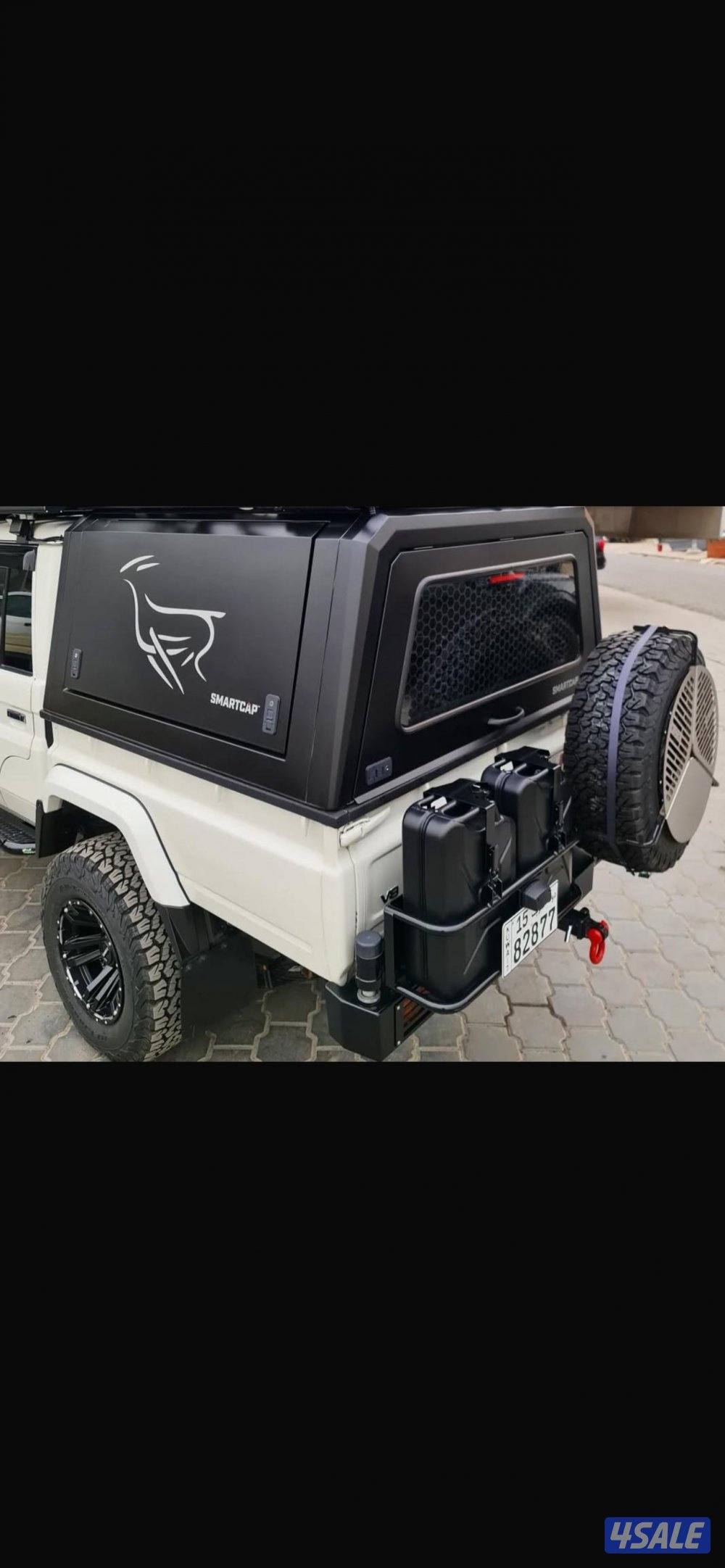 شاص غمارتين ديزل وارد الساير8