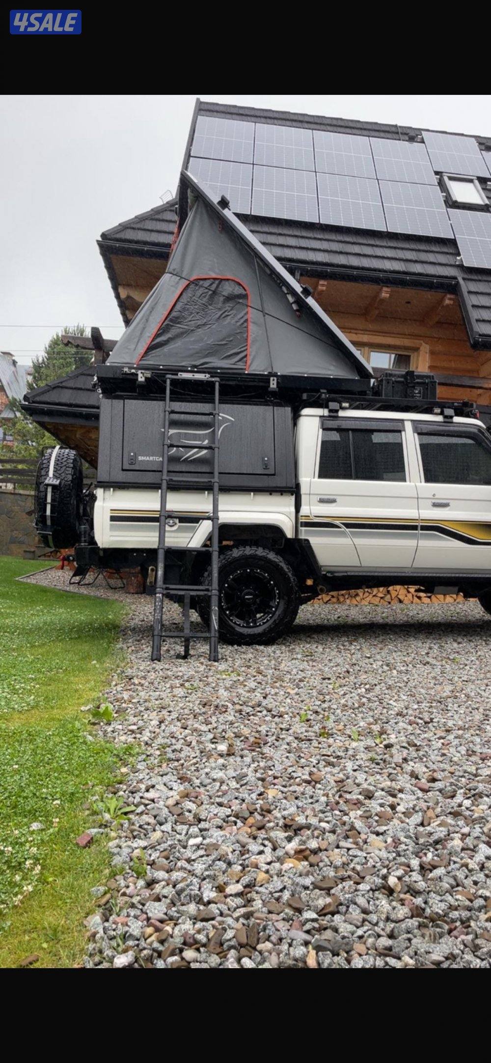 شاص غمارتين ديزل وارد الساير9