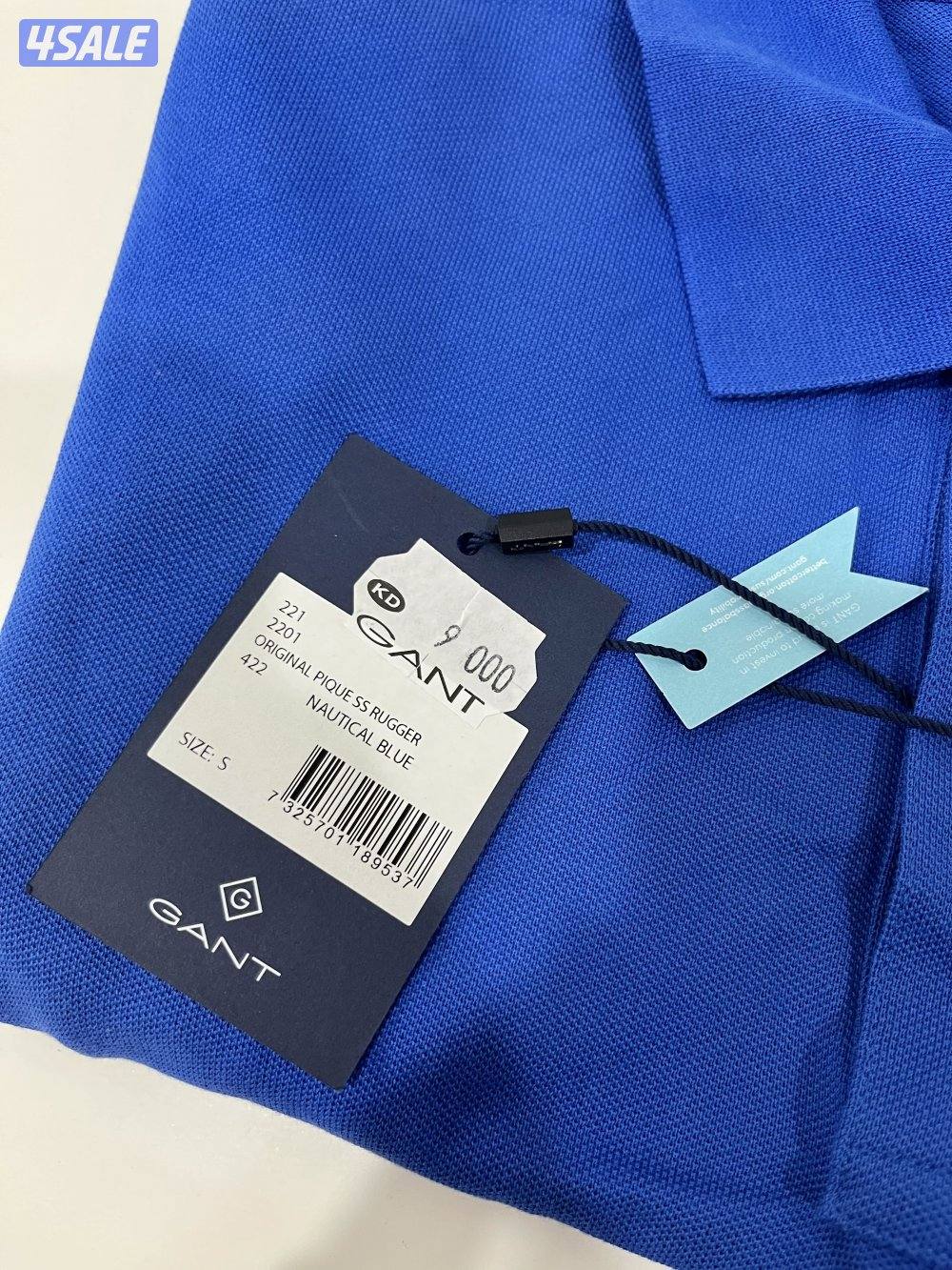 تي شيرت قانت اصلي2