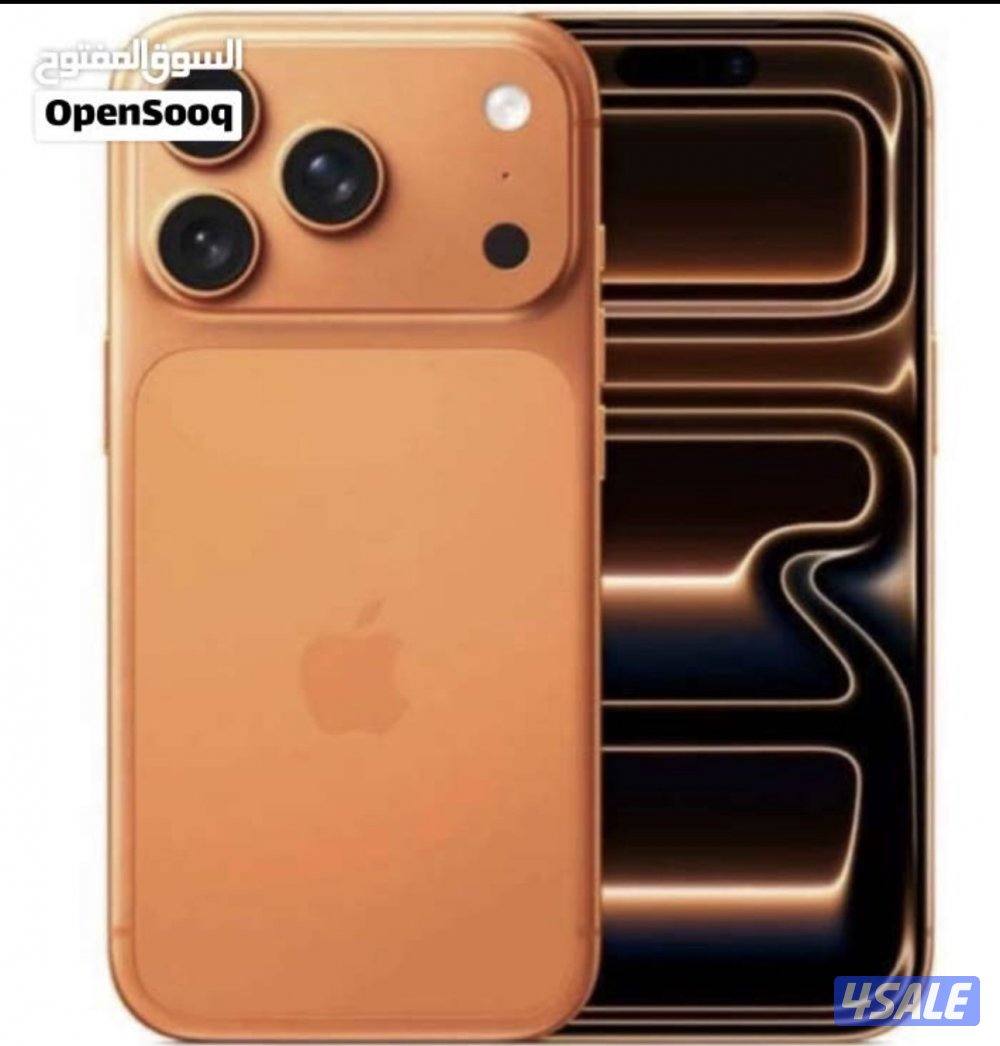 ايفون ١٧ برو0