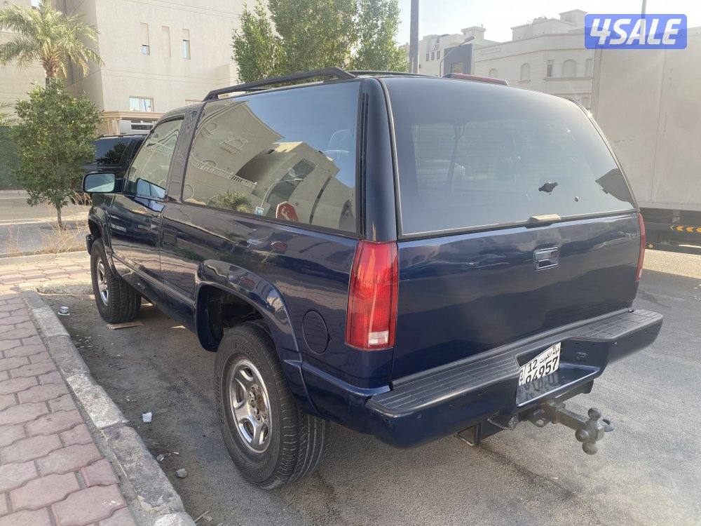 يوكن قير عادي ودبل اساس1