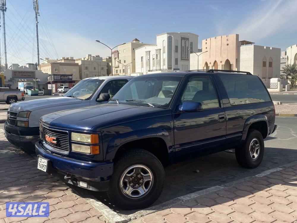 يوكن قير عادي ودبل اساس2