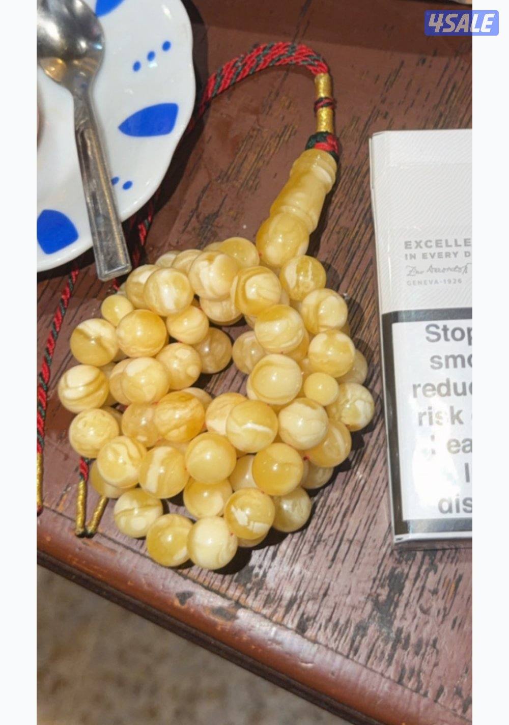 كهرب مبرقع سوبر 60 قرام2