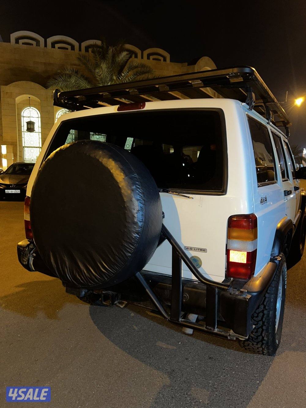 قاعده سبير شروكي0