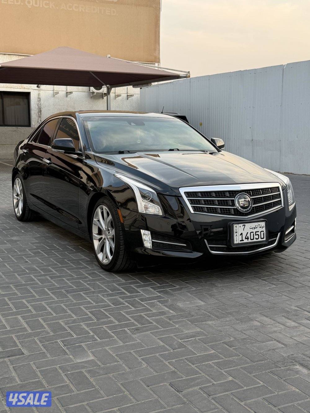 العاصمة - كيفان0