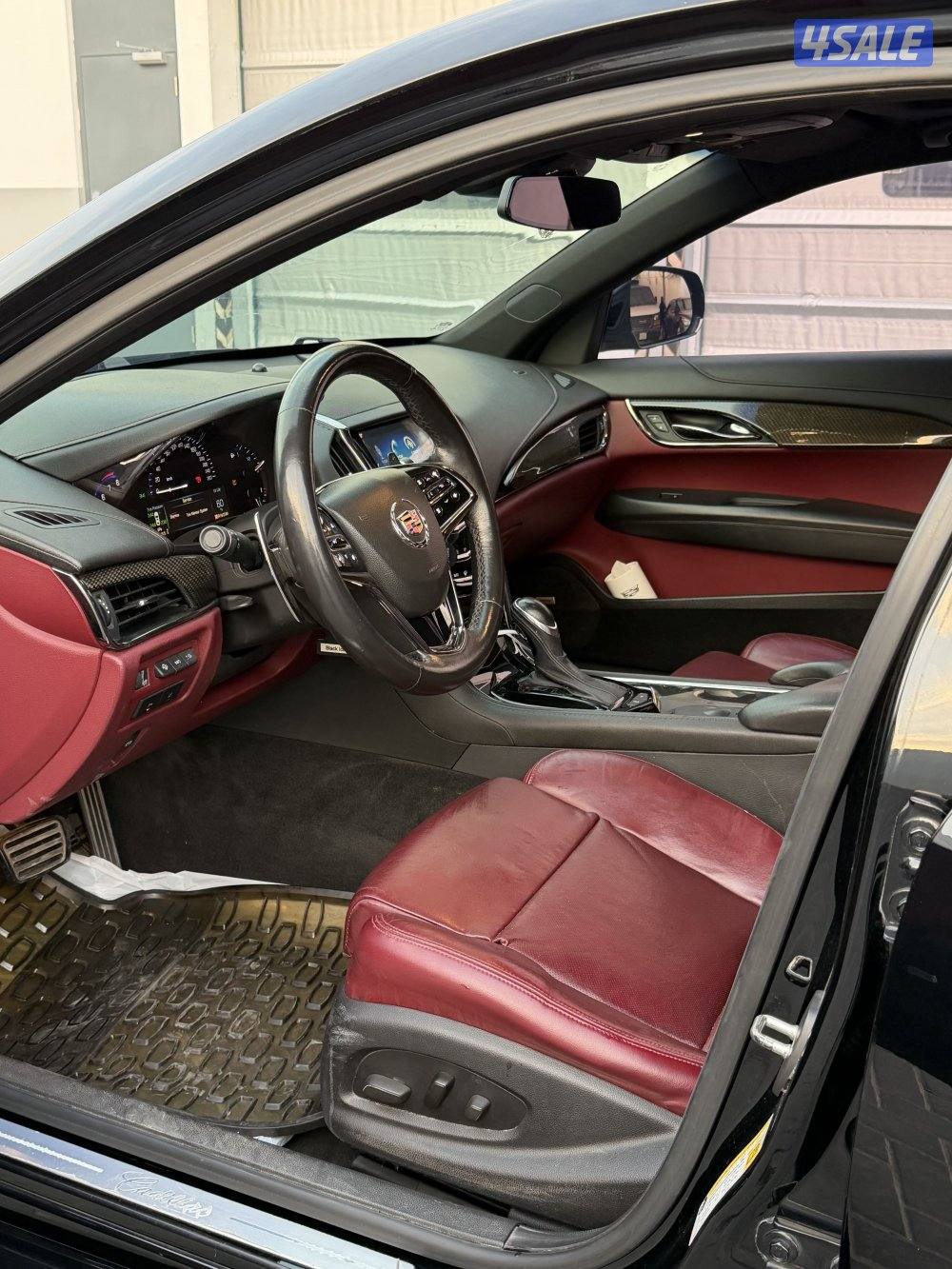 العاصمة - كيفان2