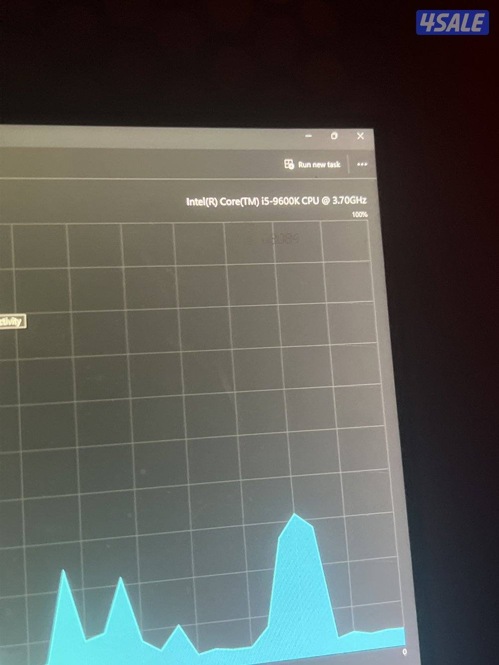 بي سي قيمنق الصام يبشر بالخير0