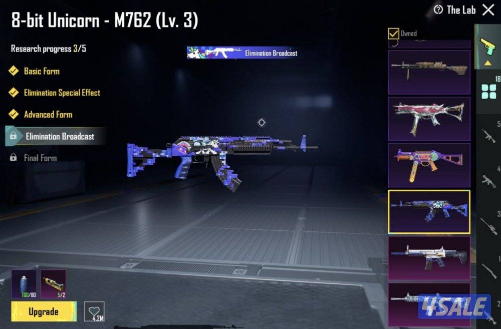 حساب ببجي نادراسلوب خرافي ومستوي عالي امفور ثلجي1