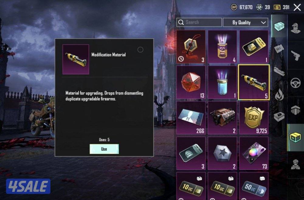 حساب ببجي نادراسلوب خرافي ومستوي عالي امفور ثلجي2