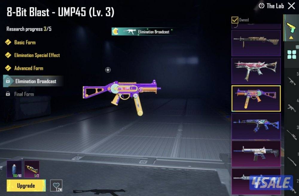 حساب ببجي نادراسلوب خرافي ومستوي عالي امفور ثلجي6