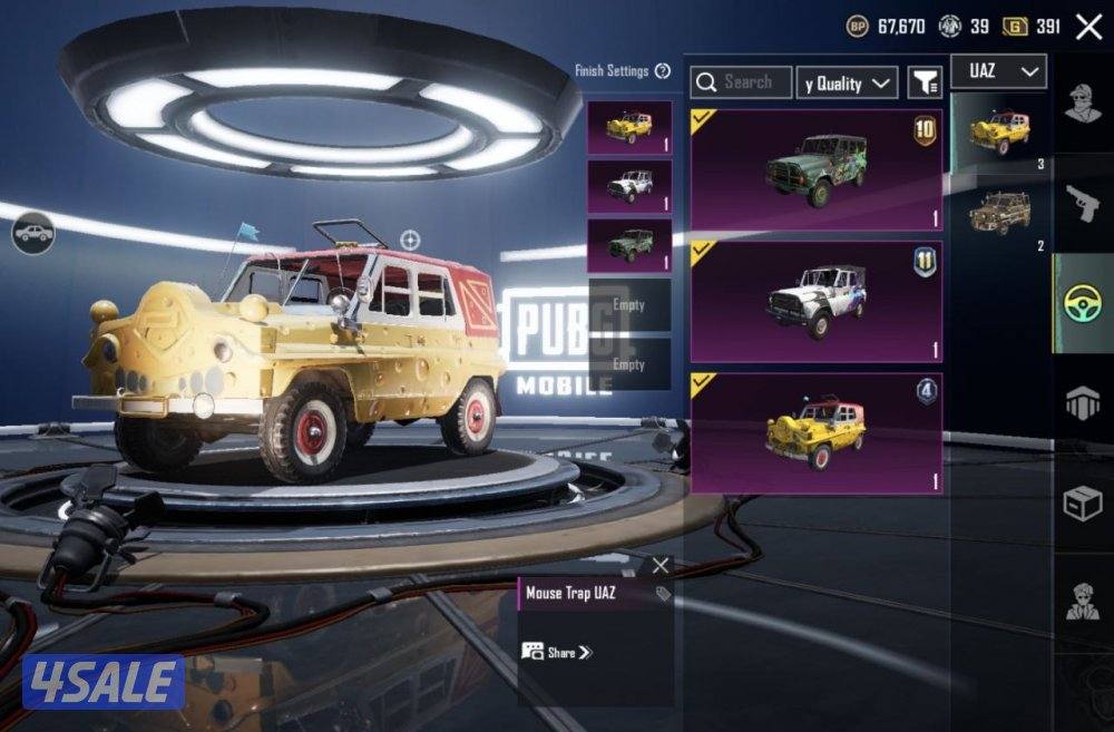 حساب ببجي نادراسلوب خرافي ومستوي عالي امفور ثلجي7