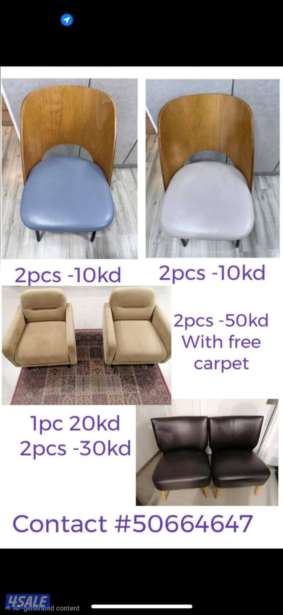 السالمية  قطعة ٩ شارع سالم المبارك  ، السوق القديم0