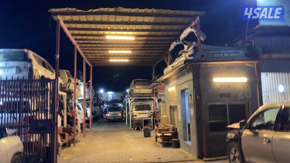 سكراب سالمي النعايم كيلو ٤١1