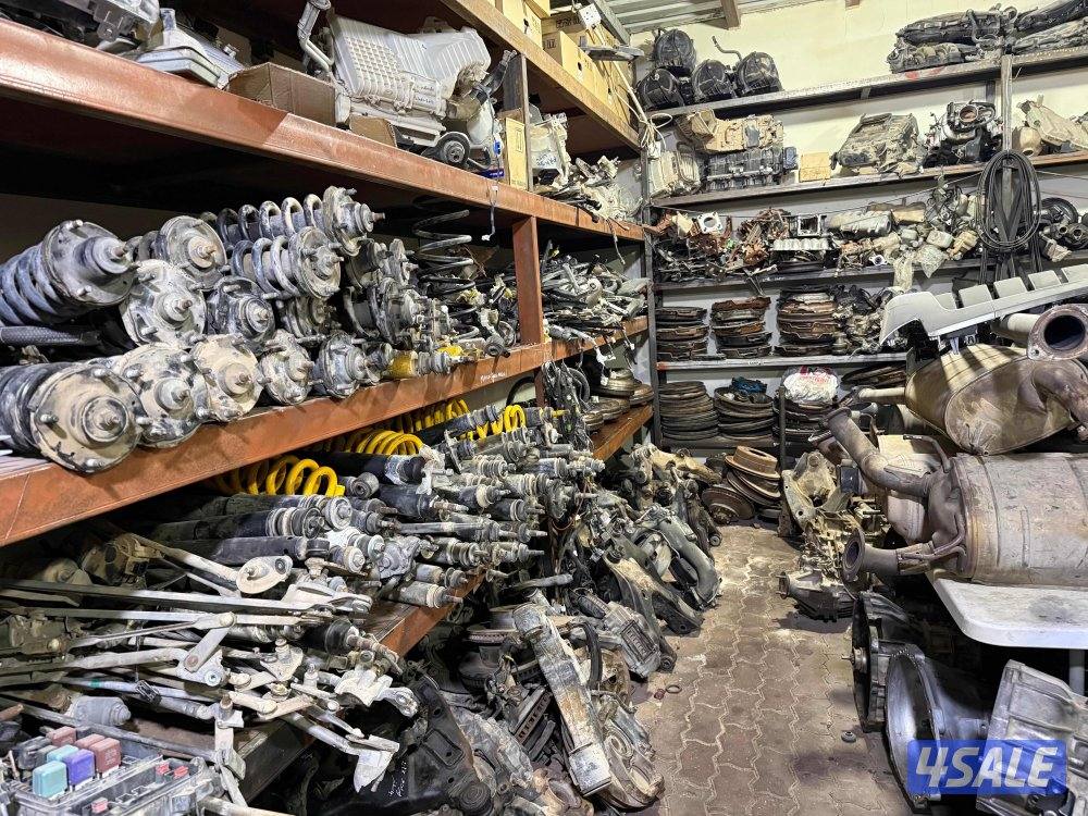 سكراب سالمي النعايم كيلو ٤١7