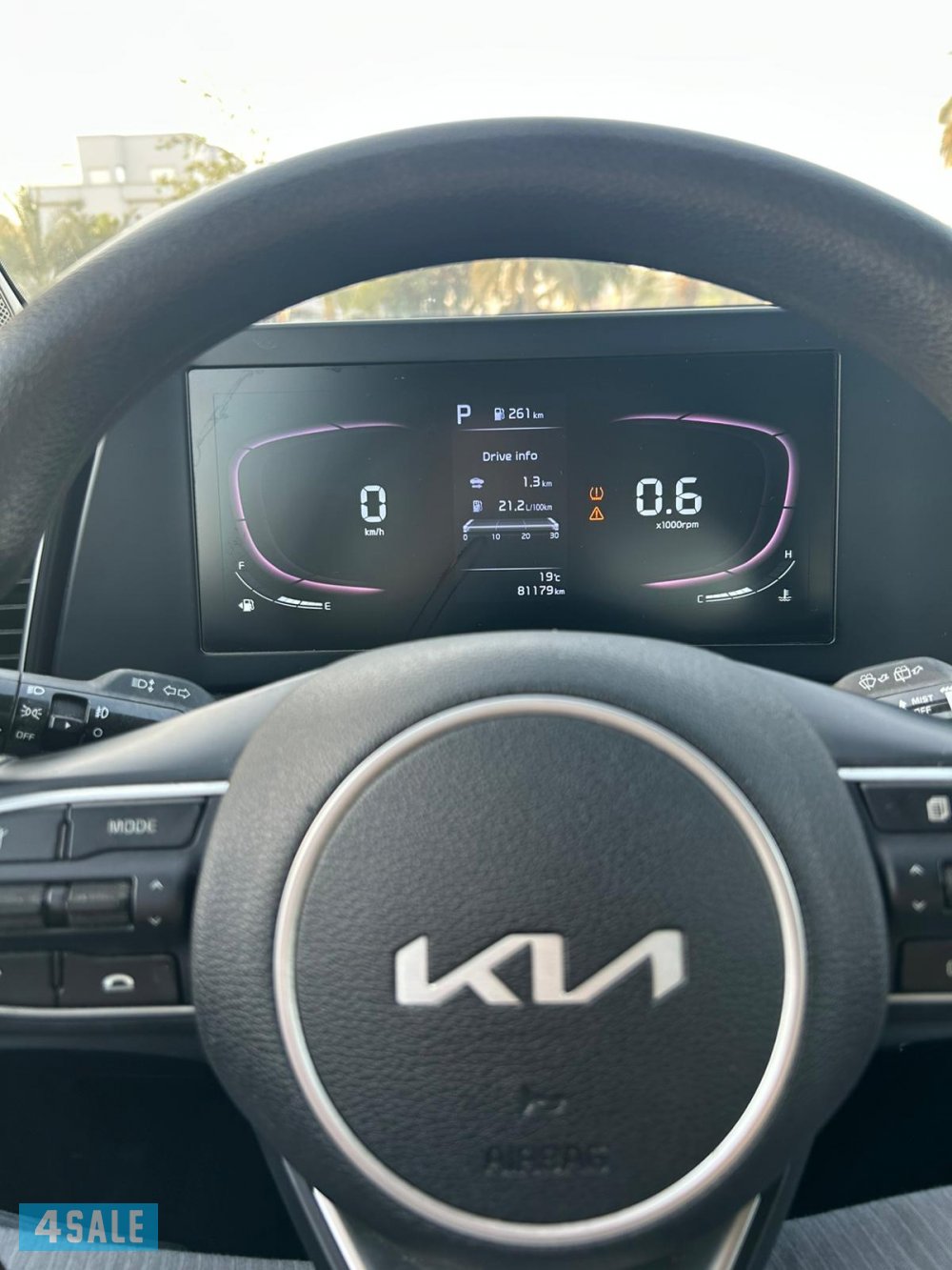 كيا سبورتاج 20233